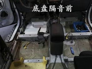 重慶渝大昌汽車音響改裝 三菱勁炫全車隔音降噪及安博士環保配件應用